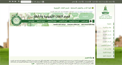 Desktop Screenshot of european-languages.kau.edu.sa