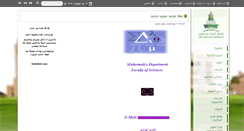 Desktop Screenshot of mmmohammed.kau.edu.sa