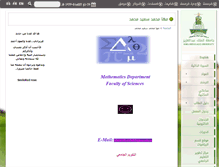 Tablet Screenshot of mmmohammed.kau.edu.sa