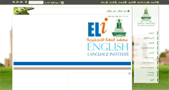 Desktop Screenshot of akhattab.kau.edu.sa